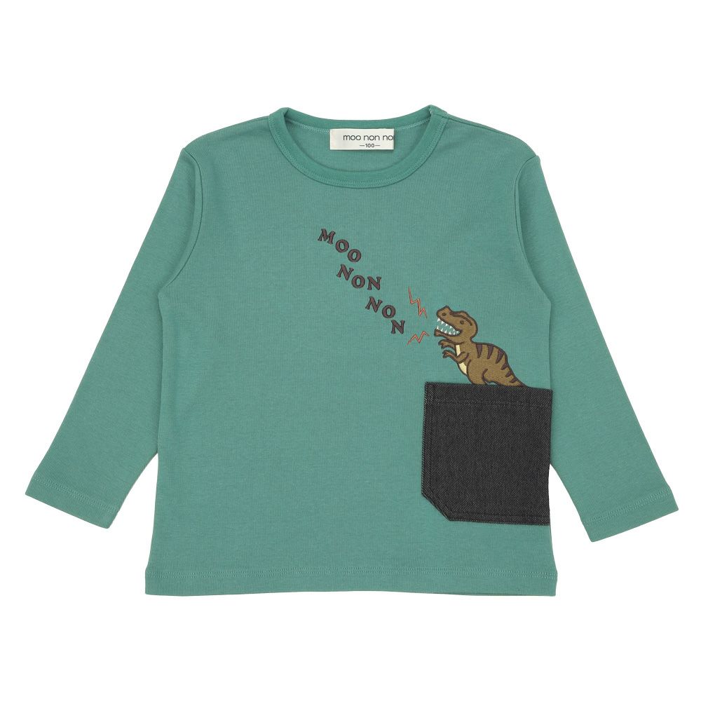 ベビー服 男の子 恐竜 刺繍 ポケット付き 微起毛トレーナー グリーン(08) 正面