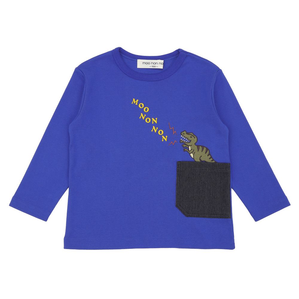 ベビー服 男の子 恐竜 刺繍 ポケット付き 微起毛トレーナー ブルー(61) 正面