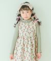 子供服 女の子 リブ生地 ハイネック 長袖Tシャツ グリーン(08) モデル画像1