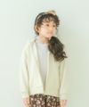 ベビー服 女の子 フード取り外し可能 ティアード 裏起毛 パーカー アイボリー(12) モデル画像1