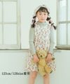 ベビー服 女の子 花柄プリントワンピース アイボリー(12) モデル画像1