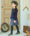 子供服 女の子 チェック柄 フレア キュロットパンツ ネイビー(06) モデル画像全身