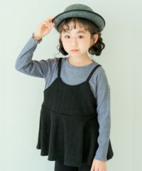 ベビー服 女の子 重ね着風 ペプラム長袖Tシャツ