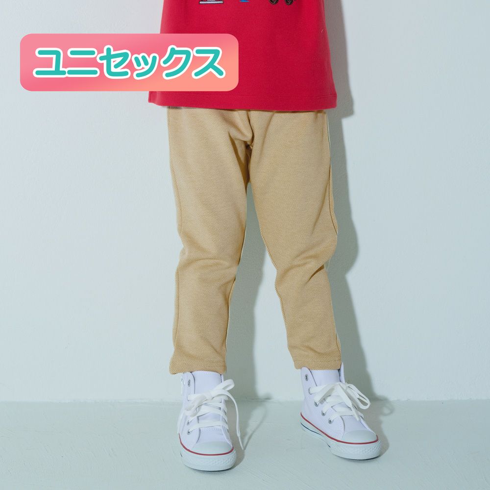 SUPER TIME SALE】男女兼用 テーパード パンツ｜ベビー・子供服 通販