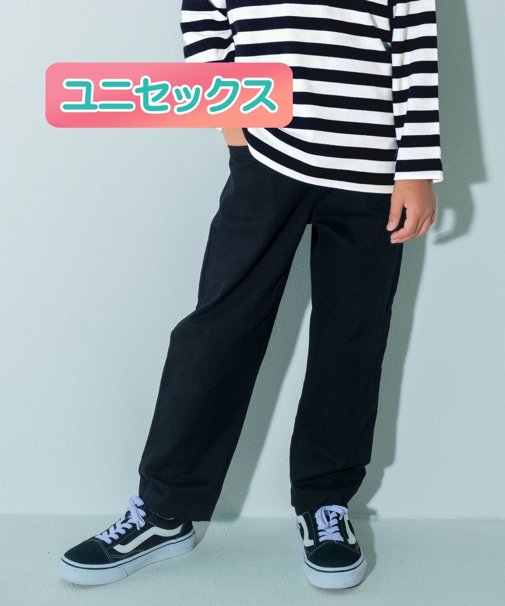 SUPER TIME SALE】男女兼用 テーパード パンツ｜ベビー・子供服 通販