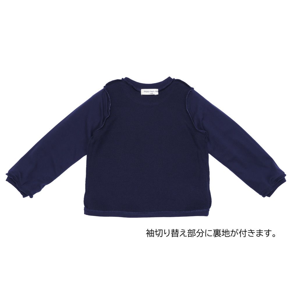  女の子 花柄 切り替え 長袖 トレーナー
