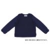 子供服 女の子 花柄 切り替え 長袖 Tシャツ ネイビー(06) デザインポイント1