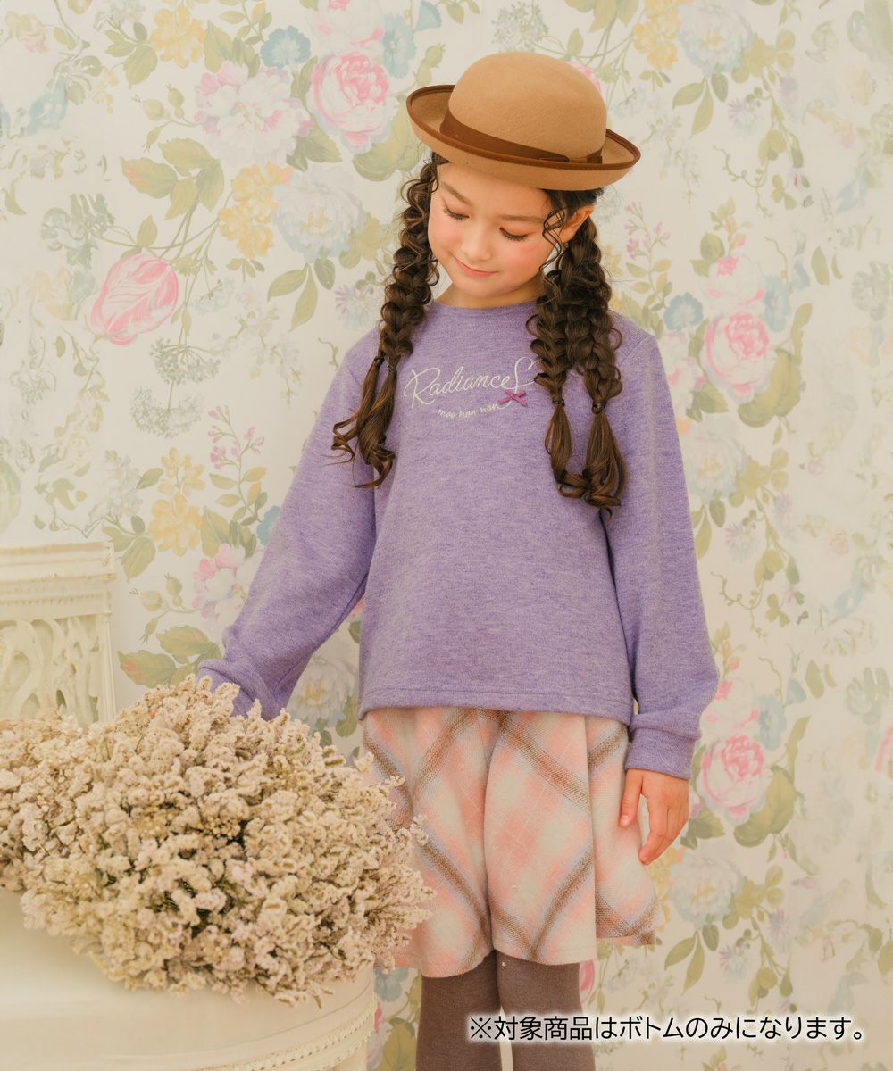 子供服 女の子 チェック柄 フレアシルエット キュロットパンツ ピンク(02) モデル画像1