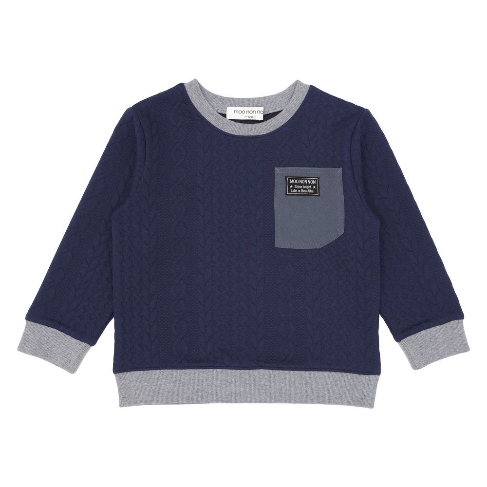 子供服 男の子 ニット風 アラン模様 長袖トップス ネイビー(06) 正面