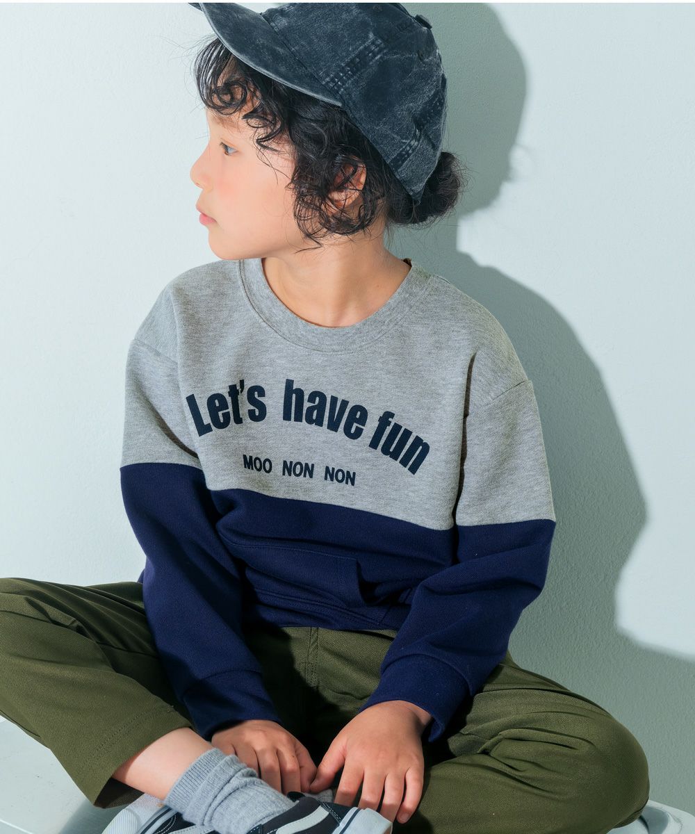 子供服 男の子 カンガルーポケット 裏毛トレーナー 杢ｸﾞﾚｰ(92) モデル画像1