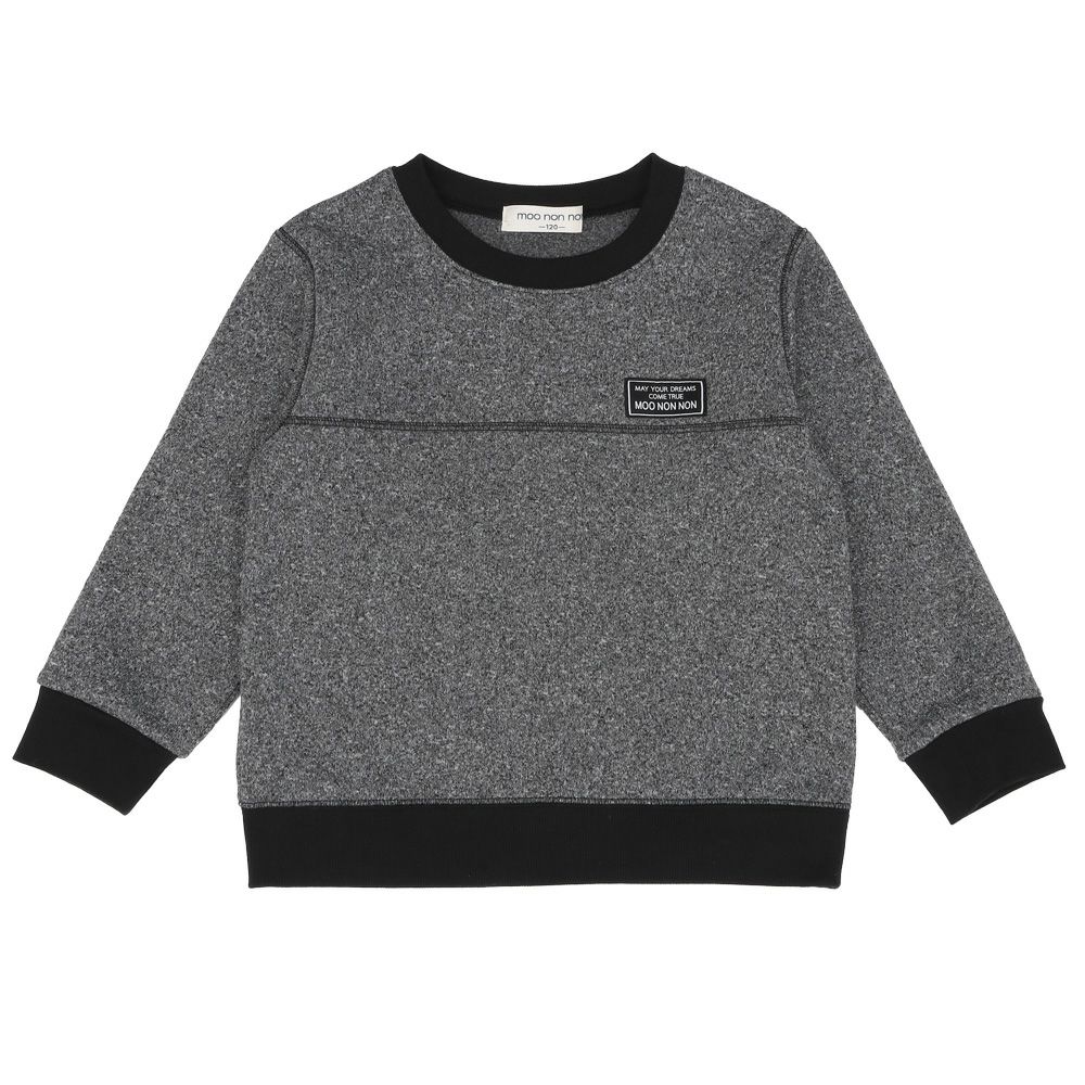 子供服 男の子 子ども 子ども服 キッズ 男の子 ロゴ あったかい 裏起毛 杢ｸﾞﾚｰ(92) 正面