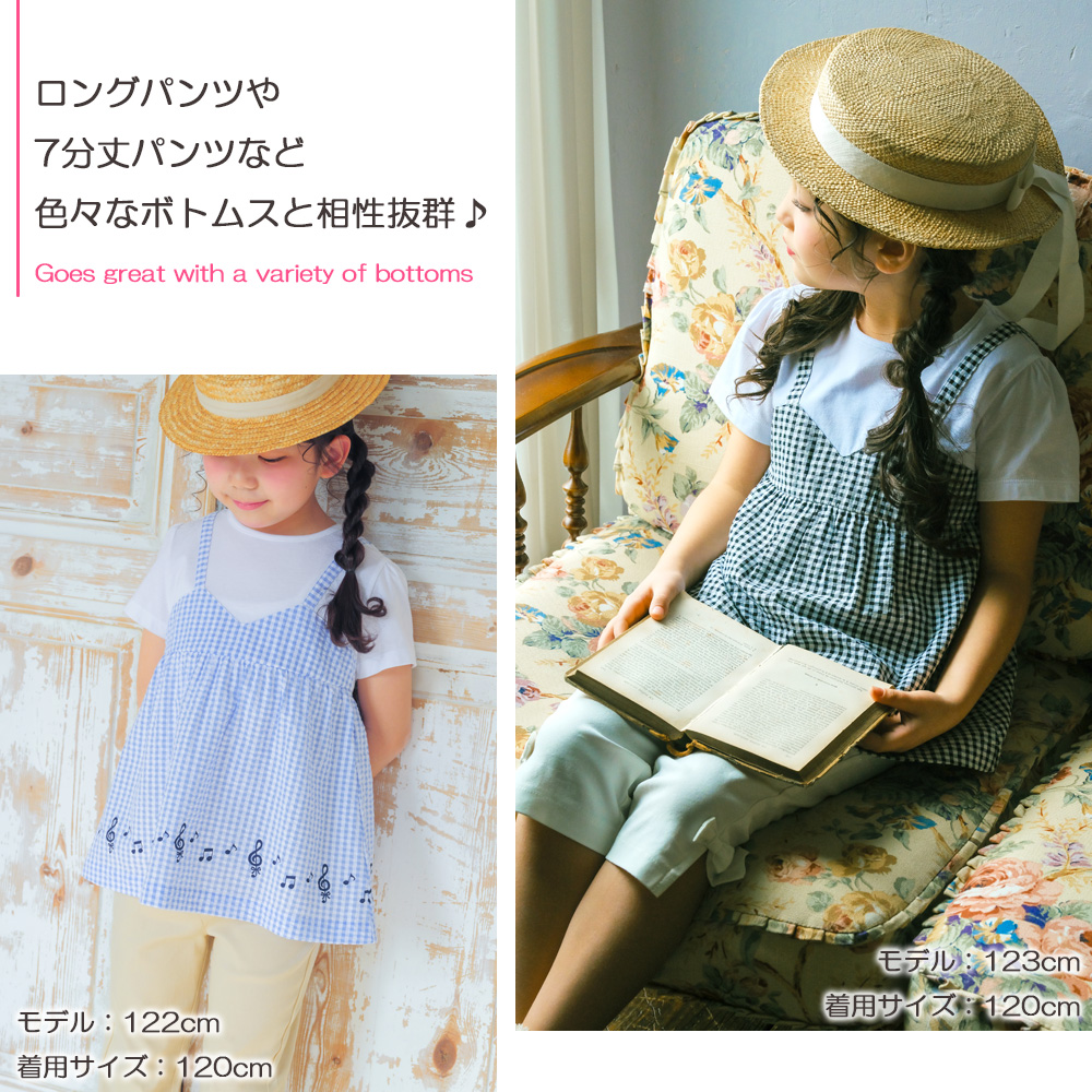 ベビー服 女の子 ギンガムチェック 重ね着風 Tシャツ ホワイト×ブラック(10) 背面