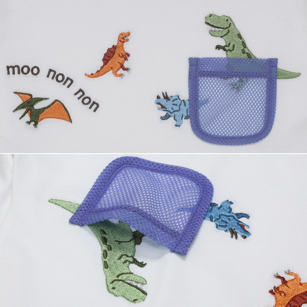 ベビー服 男の子 メッシュポケット付き 恐竜 刺繍 長袖 Tシャツ オフホワイト(11) デザインポイント1
