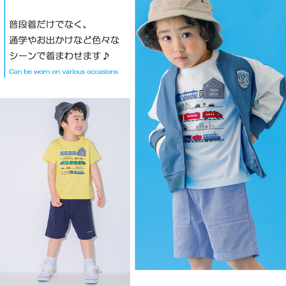 ベビー服 男の子 綿100％ 電車 ポケット 半袖 Tシャツ イエロー(04) 背面