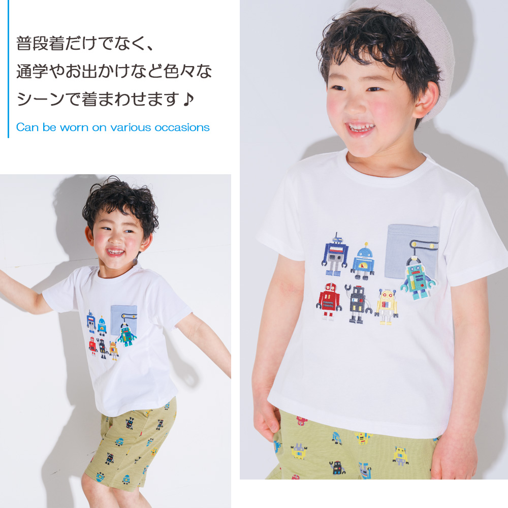 ベビー服 男の子 綿100％ ロボット 刺繍 半袖 Tシャツ イエロー(04) 背面