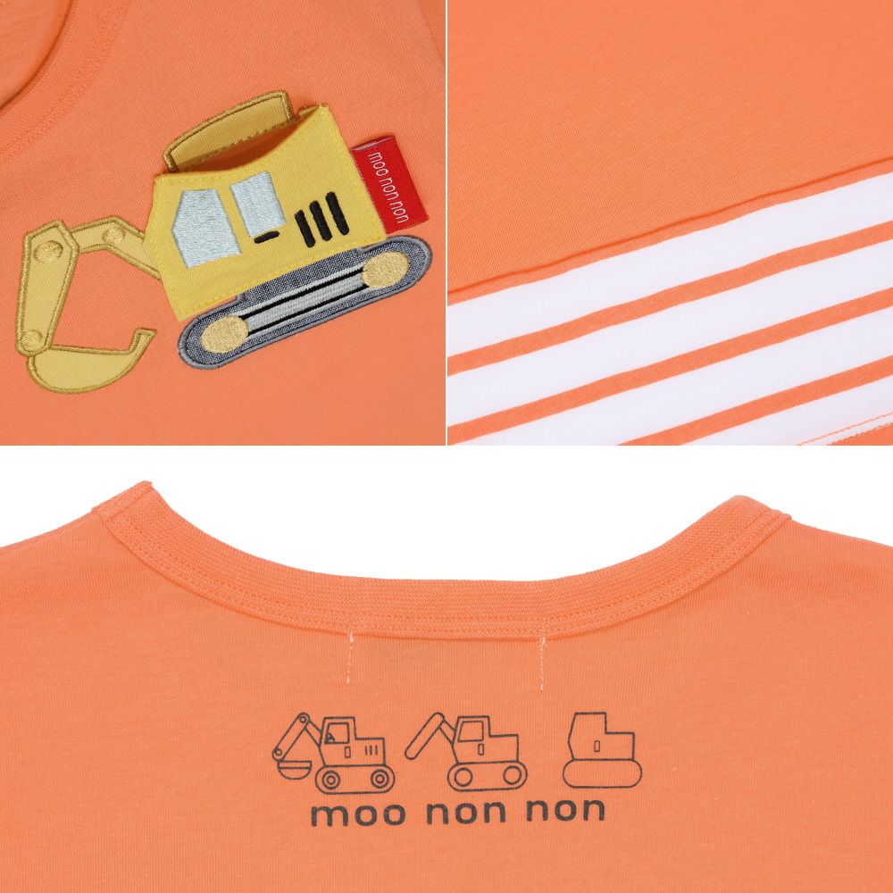 ベビー服 男の子 ショベルカー ポケット 綿100％ Tシャツ オレンジ(07) デザインポイント1