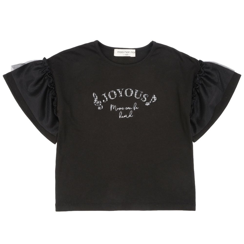 子供服 女の子 ロゴアップリケ チュール 半袖 Tシャツ ブラック(00) 正面