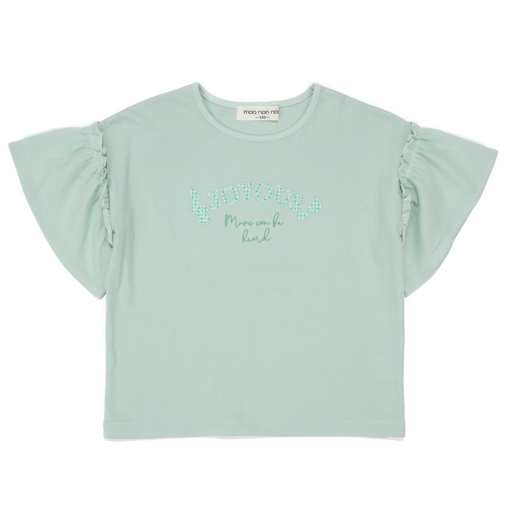 子供服 女の子 ロゴアップリケ チュール 半袖 Tシャツ グリーン(08) 正面