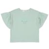 子供服 女の子 ロゴアップリケ チュール 半袖 Tシャツ グリーン(08) 正面