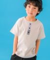 子供服 男の子 切り替え ストライプ 飾りボタン Tシャツ