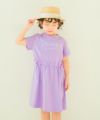 子供服 女の子 ゴムウエスト 袖折り返し ワンピース
