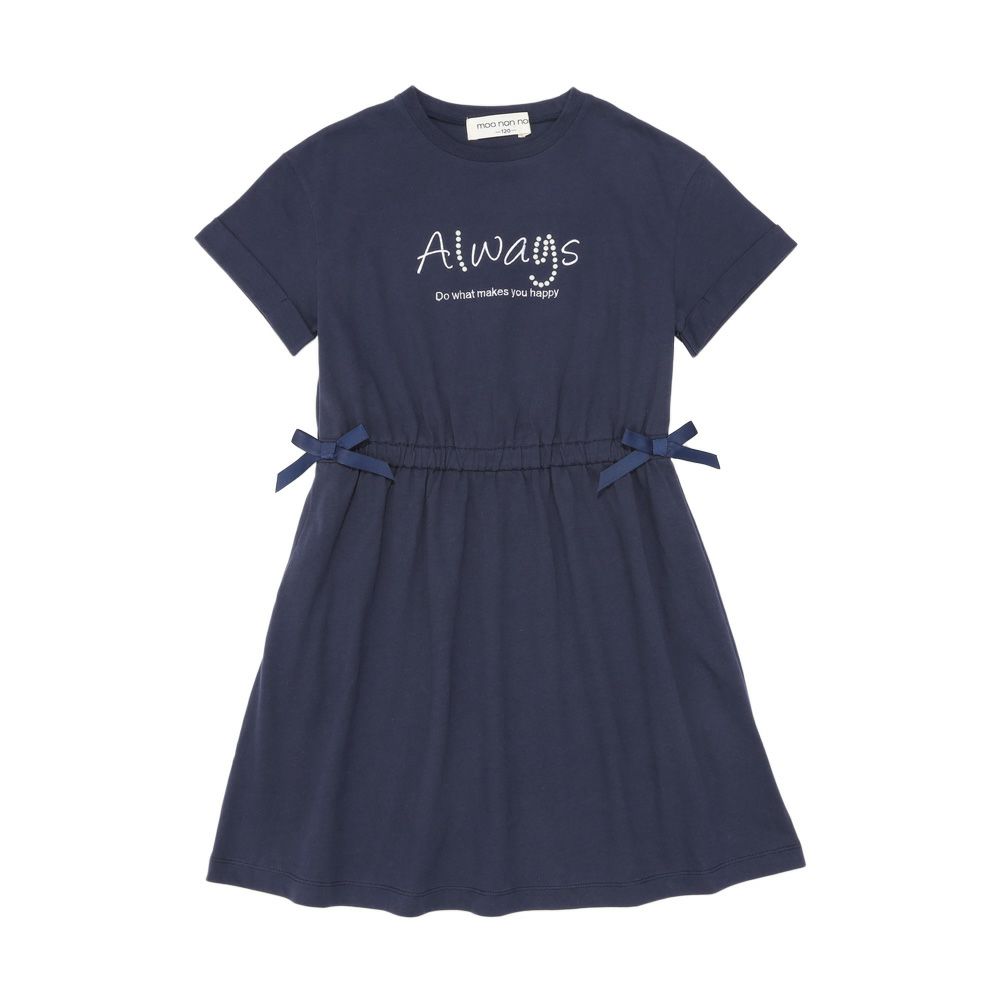 子供服 女の子 ゴムウエスト 袖折り返し ワンピース ネイビー(06) 正面