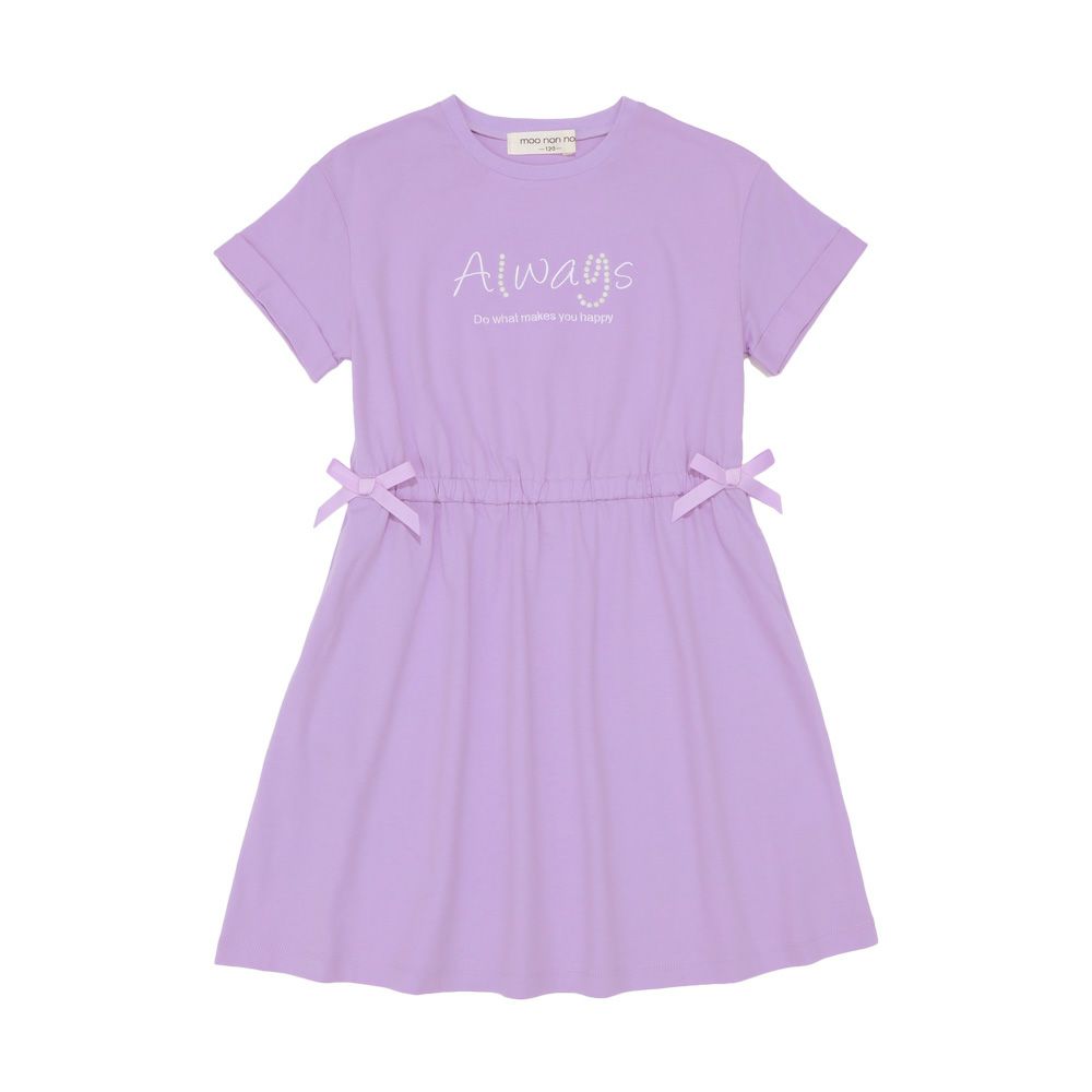 子供服 女の子 ゴムウエスト 袖折り返し ワンピース パープル(91) 正面
