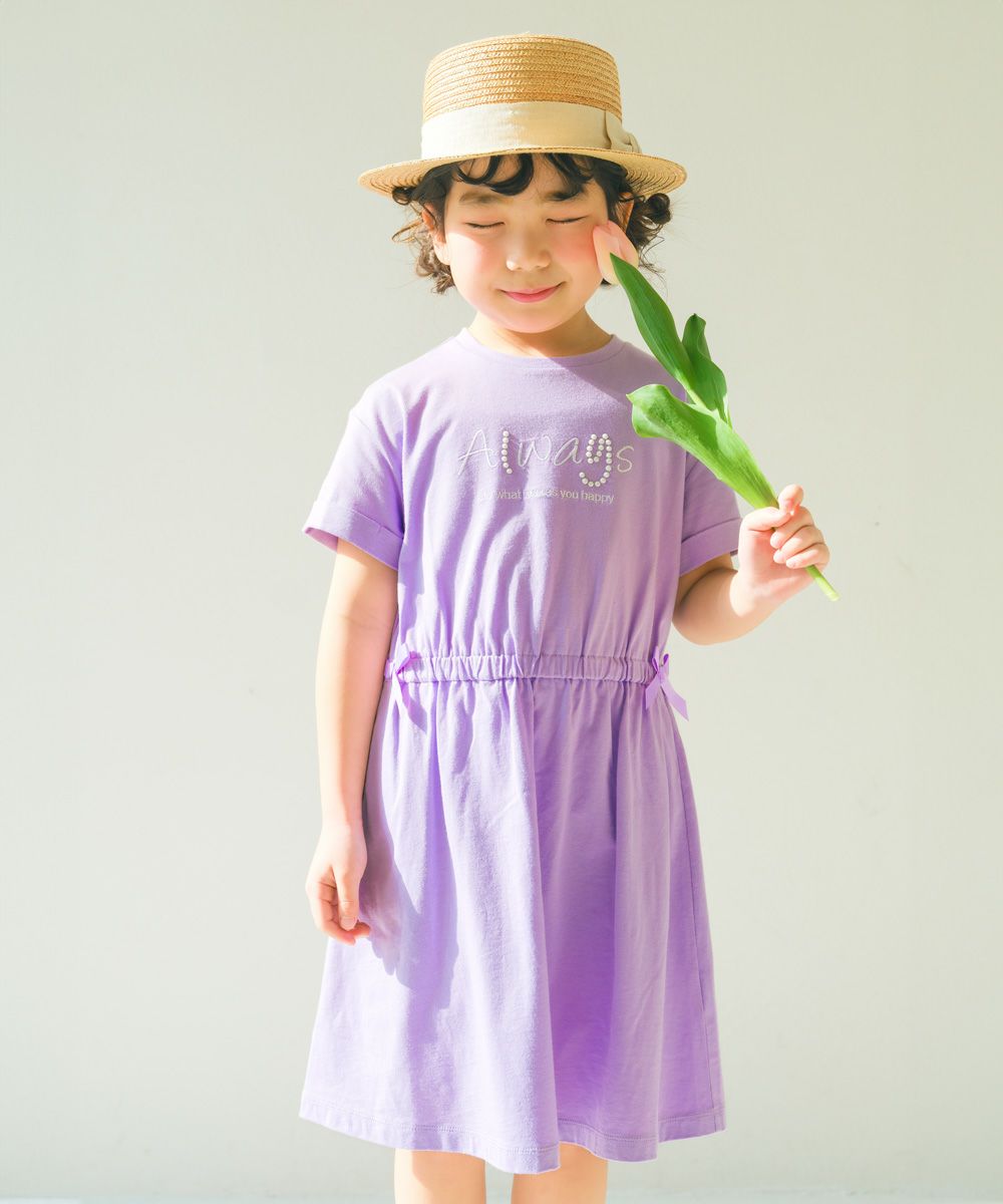 子供服 女の子 ゴムウエスト 袖折り返し ワンピース パープル(91) モデル画像1
