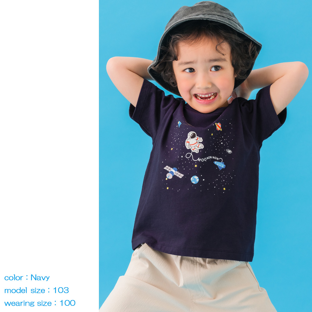 ベビー服 男の子 綿100％ 宇宙 刺繍 半袖 Tシャツ ネイビー(06) デザインポイント1