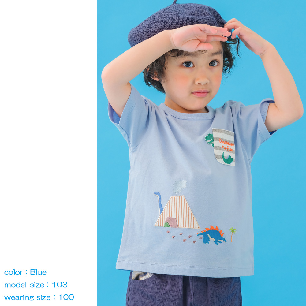 ベビー服 男の子 綿100％ 恐竜 ＆ 火山 Tシャツ ベージュ(51) デザインポイント1