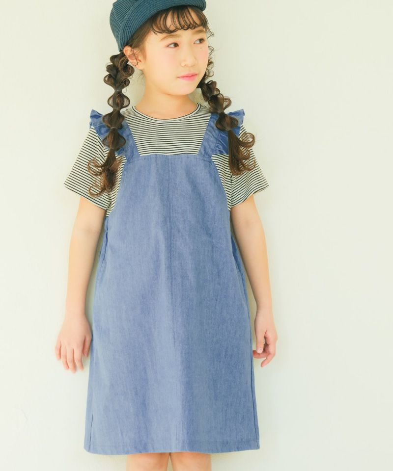 子供服 女の子 ボーダー ＆ 肩フリル 重ね着風 ワンピース