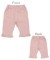ベビー服 女の子 無地 裾フリル ストレッチ 6分丈パンツ