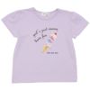 子供服 女の子 綿100％ アイスクリーム Tシャツ パープル(91) 正面