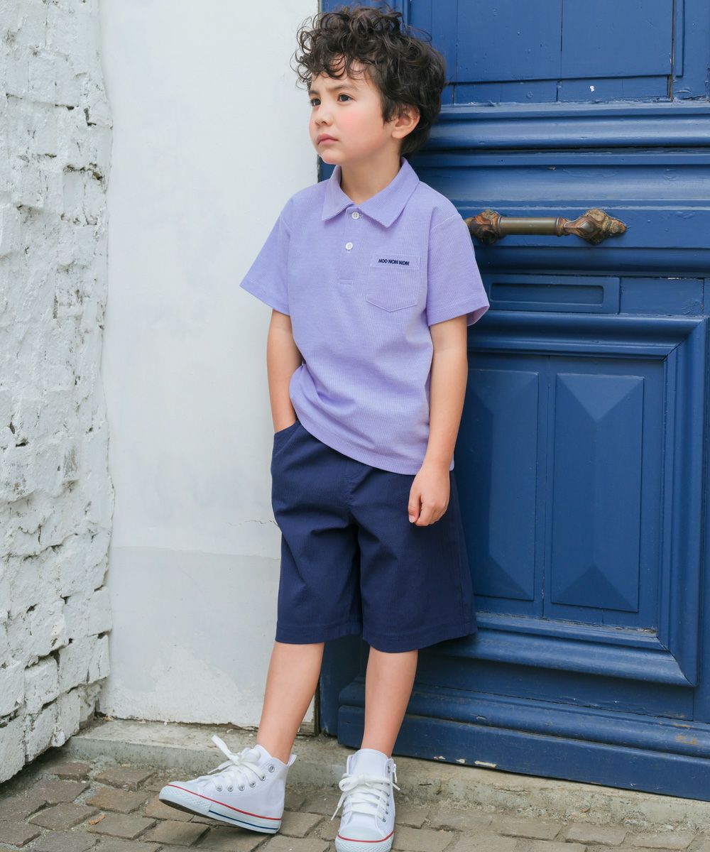 ベビー服 男の子 ストライプ 襟付き Tシャツ ブルー(61) モデル画像アップ