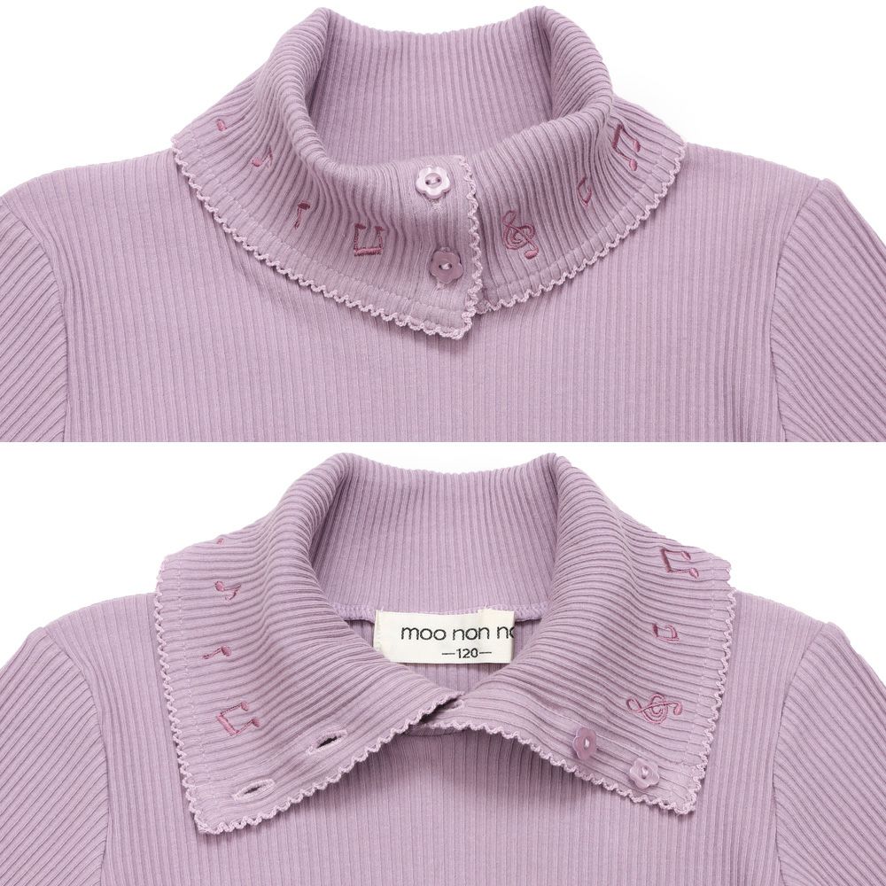 子供服 女の子 子ども服 こども キッズ ジュニア 音符刺繍 ボタン襟付き タートルネック リブ カットソー パープル(91) デザインポイント1