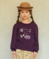 ベビー服 女の子 ティーカップ ロゴ刺繍 裏毛トレーナー パープル(91) モデル画像アップ