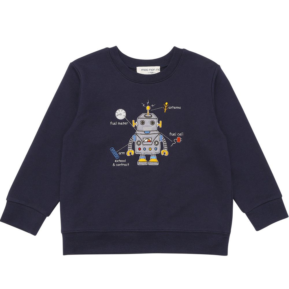 ベビー服 男の子 ロボットワッペン ロゴ刺繍 裏毛トレーナー ネイビー(06) 正面