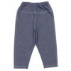 ベビー服 男の子 男女兼用 デニムツイルニット マチつきテーパードパンツ ネイビー(06) 正面