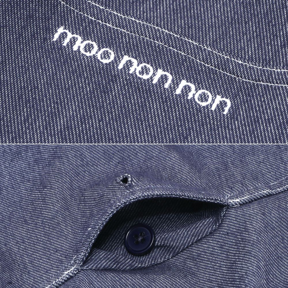 ベビー服 男の子 男女兼用 デニムツイルニット マチつきテーパードパンツ ネイビー(06) デザインポイント2