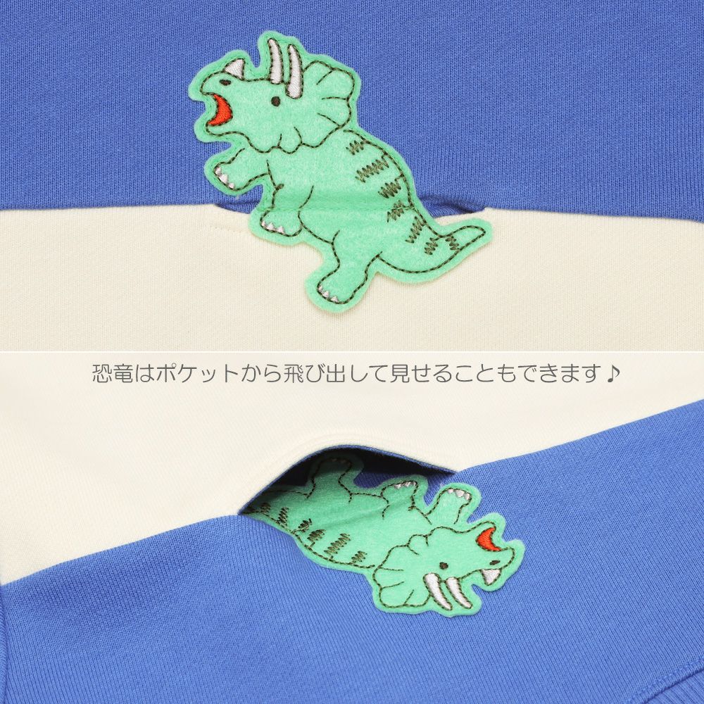 ベビー服 男の子 恐竜ワッペン ポケットつき 裏毛トレーナー ブルー(61) デザインポイント2