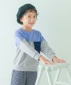 子供服 男の子 子ども服 こども服 キッズ ジュニア バイカラー 切り替え ポケットつき 裏毛 ブルー(61) モデル画像全身