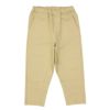 子供服 男の子 子ども服 こども キッズ ストレッチツイル ウエストゴム ポケットマチつき テーパードパンツ ベージュ(51) 正面