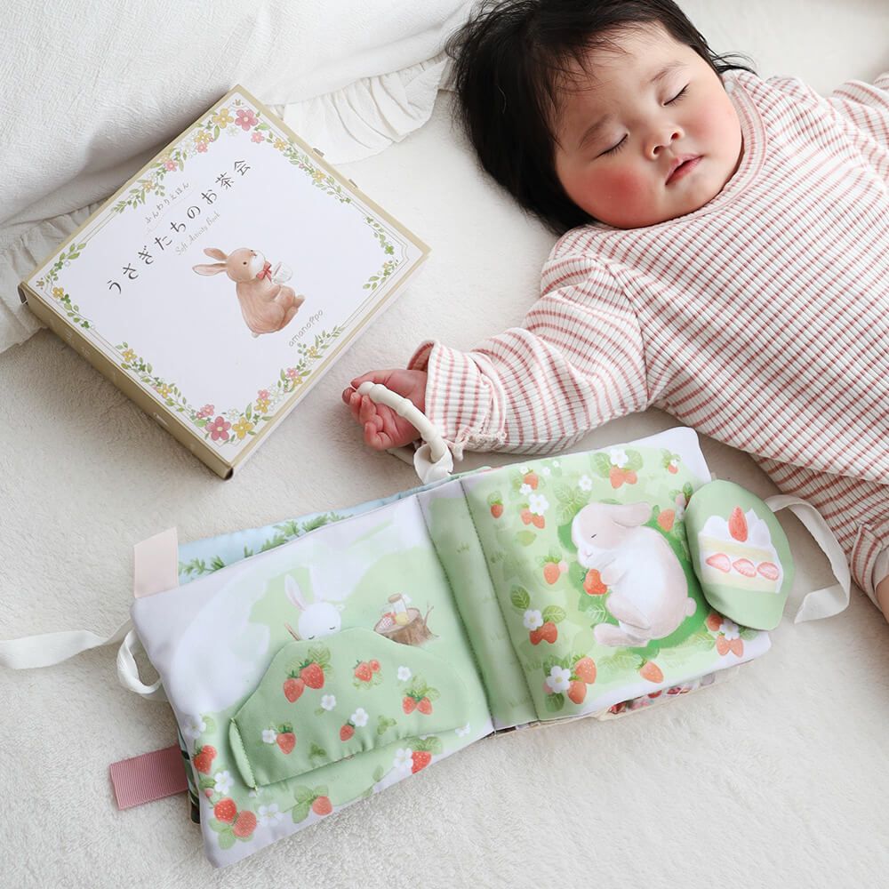 ぬのえほん うさぎたちのお茶会　cocory friends 17