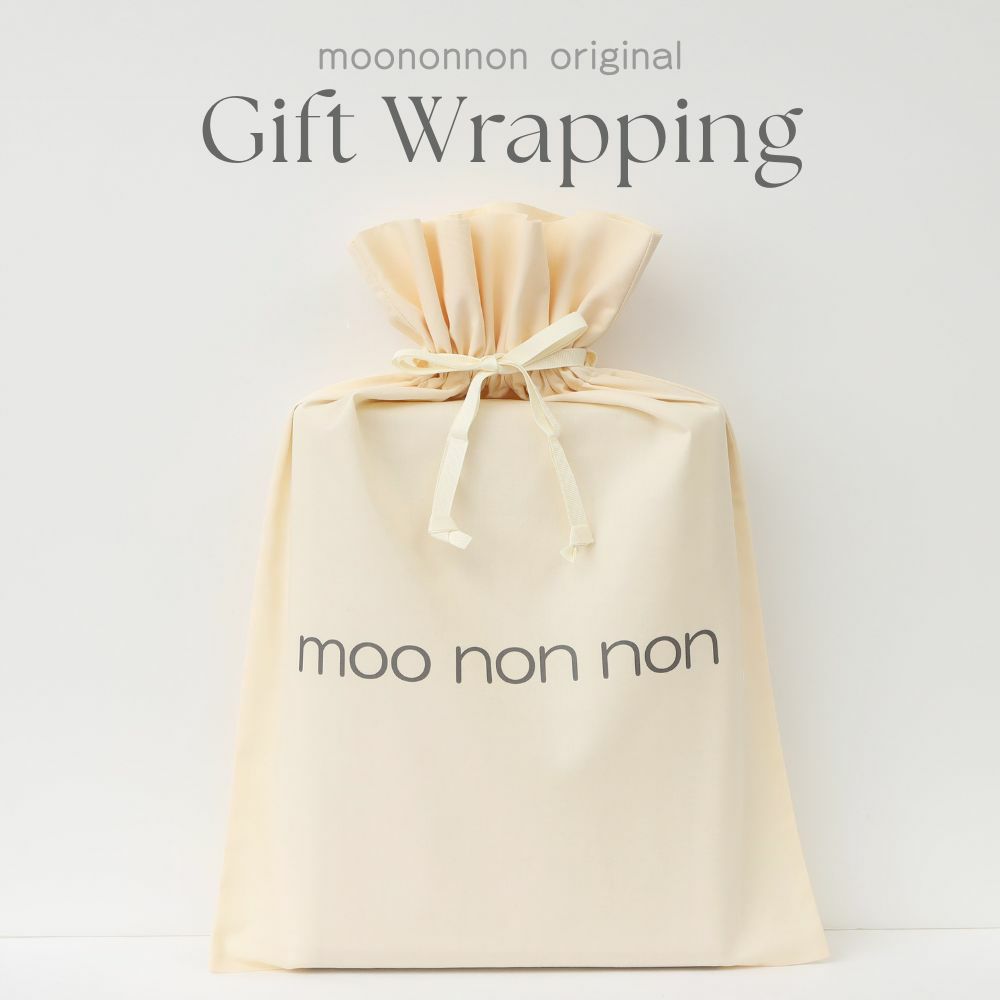 moononnonオリジナル ギフトラッピング