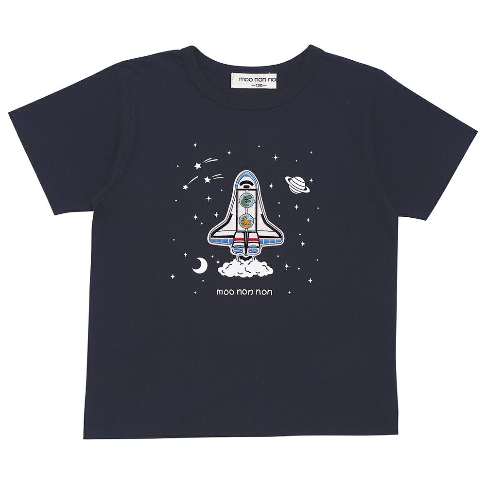 ベビー服 男の子 100％ スペースシャトル ワッペン 恐竜刺繍 Tシャツ ネイビー(06) 正面