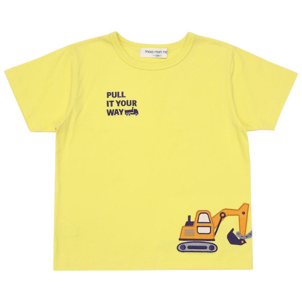 ベビー服 男の子 綿100％ ショベルカー＆動物ワッペン ロゴ刺繍 Tシャツ イエロー(04) 正面