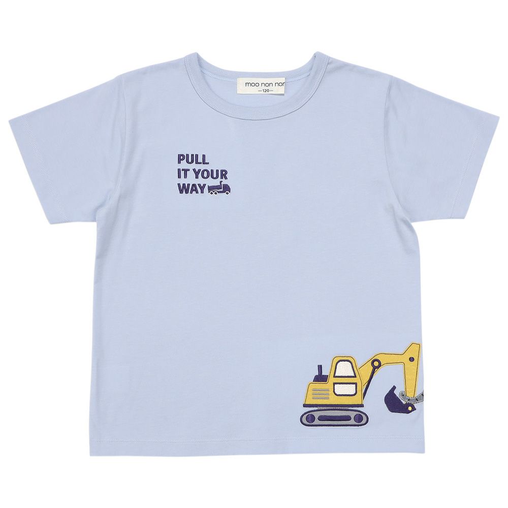 ベビー服 男の子 綿100％ ショベルカー＆動物ワッペン ロゴ刺繍 Tシャツ ブルー(61) 正面