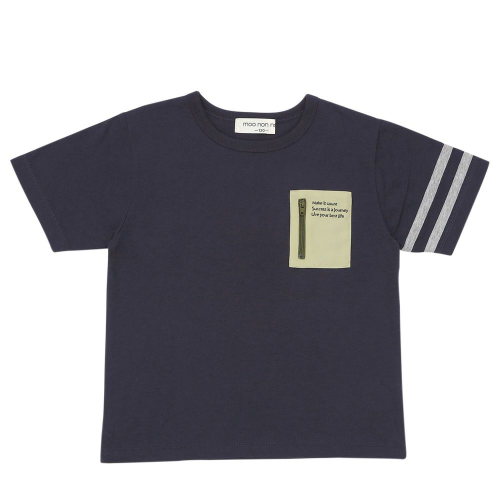 ベビー服 男の子 綿100％ ロゴ刺繍ポケットつきTシャツ ネイビー(06) 正面